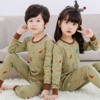 春秋纯棉儿童秋衣秋裤套装小男孩童装女童宝宝薄款保暖内衣中大童