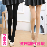 2条中厚春秋季连裤袜子打底裤加厚黑肉色女瘦腿防勾丝薄款丝袜裤