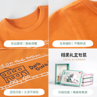 2020秋冬新款男童保暖内衣套装儿童秋衣秋裤中小童加厚打底