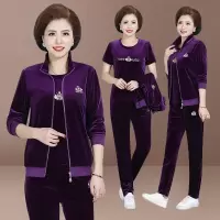 妈妈金丝绒套装春秋中老年女阔太太休闲外套中年女装运动服三件套
