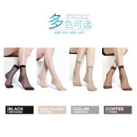 20/40双防勾丝女士短丝袜薄款水晶丝袜女短袜四色袜子女春夏超薄