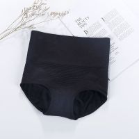 日系高腰蜂巢暖宫无缝无痕女士纯棉档收腹提臀三角内裤女