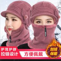 中老年人帽子女冬季围脖连体骑车毛线帽加厚保暖针织帽老人帽子冬