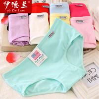 3/5条装 莫代尔纯色棉质内裤女士性感蕾丝中低腰大码少女三角裤