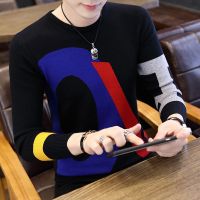 2020秋冬新款男士毛衣加绒加厚圆领套头针织衫韩版修身打底衫男装