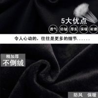 保暖内衣女加厚加绒v领薄款蕾丝秋衣冬季内穿单件上衣紧身打底衫