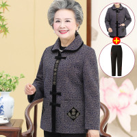 中老年人秋装外套女60-70-80岁奶奶上衣老人衣服妈妈套装春秋太太