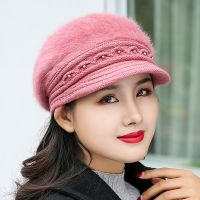 帽子女冬天加绒保暖护耳鸭舌针织帽贝雷帽兔毛帽加厚毛线帽女冬帽