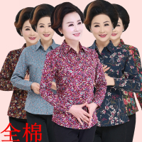 中老年女装全棉妈妈装衬衫t恤 春夏印花加大码长袖花衬衣老人上衣
