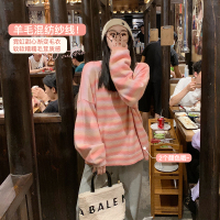 毛衣女2020秋冬新款慵懒风彩虹上衣宽松套头软奶条纹外穿针织衫