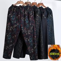 妈妈弹力裤子加绒加厚2020装中老年女裤60-70岁高腰宽松奶奶长裤