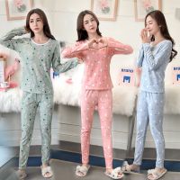 秋冬季保暖内衣薄款套装学生紧身美体韩版睡衣女秋衣秋裤家居服