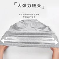 3-5条95%棉女士高腰内裤女收腹提臀塑形纯色棉质性感少女三角裤头