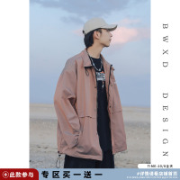 2020秋季新款炫彩渐变反光工装夹克男士情侣潮流冲锋衣外套男