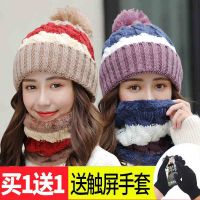 单件/套装帽子女冬天韩版毛线帽潮加绒针织保暖帽棉帽骑车防寒帽