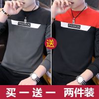 秋季男士长袖t恤男装圆领套头卫衣秋冬装打底衫男韩版修身上衣服