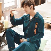 纯棉睡衣男长袖春秋款男士薄款大码全棉青少中年冬宽松家居服套装