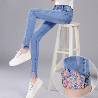 牛仔裤女秋季2020新款韩版显瘦学生小脚裤中高腰紧身弹力铅笔长裤