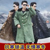 军大衣棉大衣男冬季加厚长款迷彩大衣保安防寒服军绿棉服冷库劳保