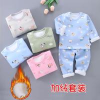 儿童保暖内衣套装冬季春秋衣秋裤加绒加厚男童女童装婴儿宝宝睡衣