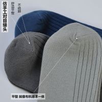 袜子男士长筒纯棉春秋冬季中筒防臭松口厚款纯黑白色大码全棉男袜