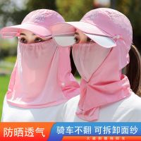 夏天遮脸运动鸭舌太阳帽男女护脖防紫外线遮阳帽骑车登山防晒帽子