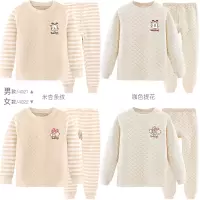 儿童保暖内衣套装全棉加厚男童秋衣秋裤女童睡衣宝宝春秋装