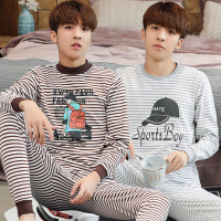 男士内衣套装纯棉青少年秋衣秋裤初中学生棉毛衫打底男大童保暖