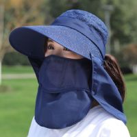 大沿遮阳帽子女夏季防晒遮脸太阳帽户外出行骑车帽防紫外线休闲帽