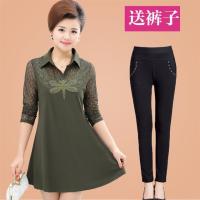 妈妈装春秋连衣裙40-50岁夏装大码翻领裙子中老年女长袖上衣+裤子