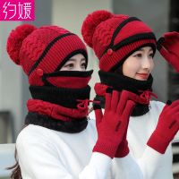 秋冬帽子女韩版加绒加厚针织保暖帽防风护耳毛线帽