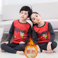 儿童保暖内衣套装加绒加厚中大童保暖内衣两件套冬季男女童套装