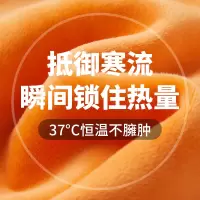 儿童保暖内衣套装加绒加厚纯棉全棉秋衣秋裤男童女童棉毛衫