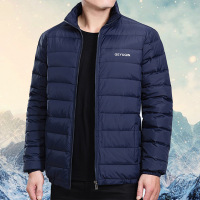 秋冬新款男士羽绒服立领休闲轻薄保暖羽绒服外套