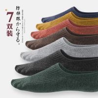 袜子男士船袜男短袜隐形低帮浅口硅胶防滑ins潮夏季薄款短筒防臭