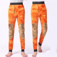 冬季男士保暖裤加厚加绒毛裤东北驼绒宽松高腰三层一体裤大棉裤子