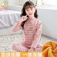 女童加绒加厚宝宝秋衣秋裤中大童睡衣儿童保暖内衣套装女孩秋冬季