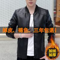 男士pu加绒皮衣夹克青年秋冬韩版新款棒球服外套春秋男装
