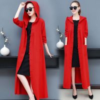 复古民族风女风衣外套春秋季长款盘扣风衣宽松外搭开衫