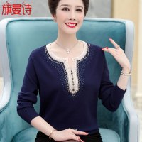 中老年妈妈装长袖洋气打底上衣中年女装秋装薄款毛衣针织小衫t恤