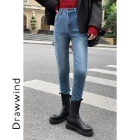 画风高腰小脚牛仔裤女修身显瘦九分裤复古百搭休闲铅笔裤
