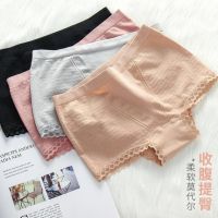 2-4条莫代尔内裤女中腰少女纯棉裆无痕平角女生收腹提臀三角裤女