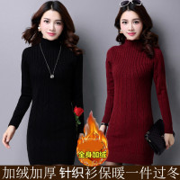 加绒加厚韩版秋冬季针织连衣裙中长款包臀半高领修身打底衫毛衣女