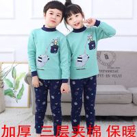 儿童纯棉三层夹棉加厚保暖内衣套装冬季男中大童女童全棉秋衣秋裤