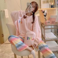 睡衣女秋冬季加厚保暖珊瑚绒韩版可爱彩虹条女生冬天家居服套装潮
