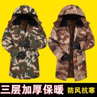 荒漠迷彩棉服棉袄冬季加绒加厚工作服棉衣军大衣男冷库防寒服