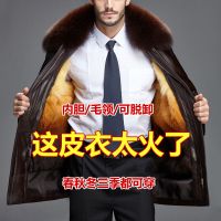 海宁中老年男皮衣狐狸毛领真皮草中长款外套爸爸装加绒皮夹克冬装
