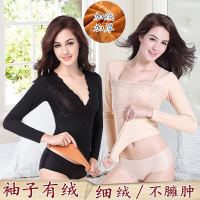 女士紧身保暖上衣加厚加绒单件塑身美体蕾丝打底贴身保暖内衣外穿
