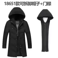 冬季新款中年男士羽绒服男中长款连帽加厚外套青年羽绒衣