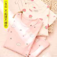 秋衣秋裤套装女纯棉少女学生棉毛衫大童初中高中女童保暖内衣薄款